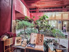 -二酉书店TOYOU BOOKS