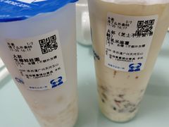 -茶百道(五山店)