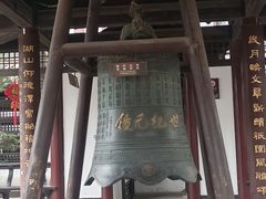 -常熟方塔园