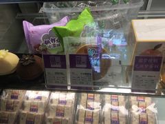 -GANSO元祖食品(金菊路店)