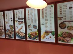 -老谢野馄饨(延安路店)