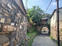 -水峪民俗村