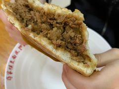 肉夹馍-蒋家槟豆面皮(友爱路店)