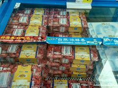 -南城百货(亭江店)