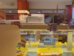 -串士多·回转小火锅(长安方圆荟店)