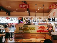 -豪客来牛排(成都锦江大融城店)