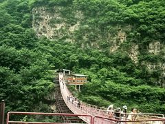 -大渡河峡谷国家地质公园