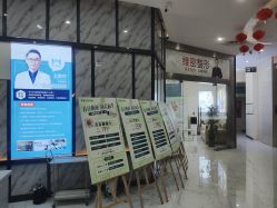 -南宁维密整形·王敦华眼鼻整复中心