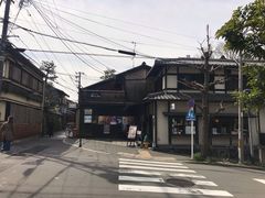 -% Arabica(京都东山店)