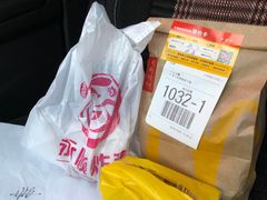 -麦当劳(安立路店)