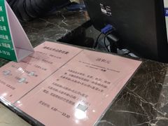 -并州饭店(千峰南路店)