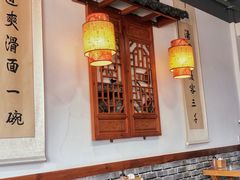 -鲁毓鲜蓬莱小面(黄山路店)