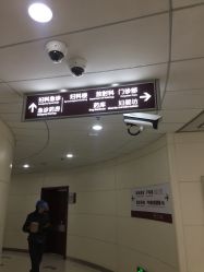 -复旦大学附属妇产科医院(杨浦院区)