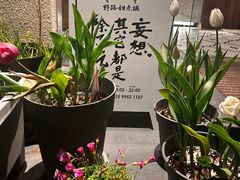 -野路甜点铺(松柏路店)