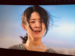 -寰映影城(大融城激光IMAX店)