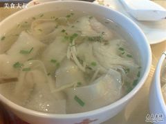 馄饨-王興記(中山路店)