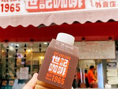 -世记咖啡(氹仔外卖店)