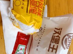 -汉堡王(上海虹口龙之梦)