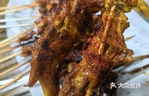 Grilled Chicken Wings