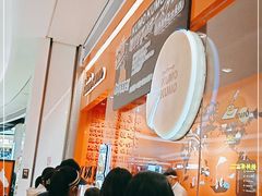 -KUMO KUMO甜品·冰淇淋(深圳壹方城店)