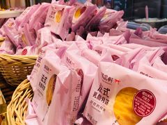 -御品轩(汉神购物广场店)
