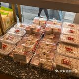 无法抗拒的点心店 杜甫草堂附近