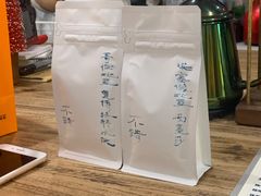 -NOTBAD 须时·咖啡馆