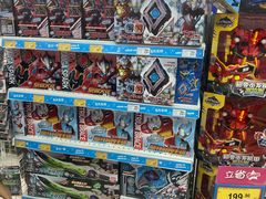 -TOYSRUS玩具反斗城(厦门新生活广场店)