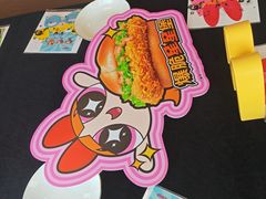 -麦当劳(得来速车道点餐 五里墩店)