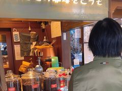 -西村咖啡店 (中山手本店)