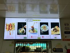 -多鱼炸串麻辣烫(闽江路店)