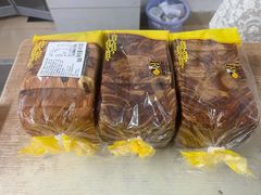 -匠造烘焙(上海工厂店)