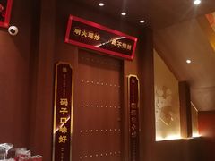 -德天顺盖码饭(人民西路店)