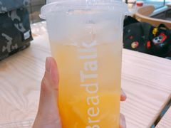 -BreadTalk面包新语·烘焙蛋糕(海岸城店)