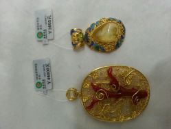 android_upload_pic-北京七彩云南翡翠珠宝旗舰店(月坛店)