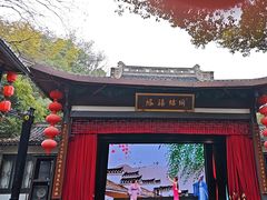 -杭州黄龙洞