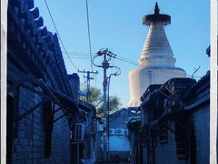 -妙应寺白塔