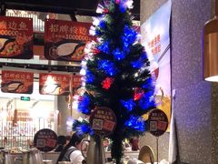 -新辣道鱼火锅(领展购物广场·中关村店)