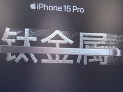 -Apple授权专营店(宝山万达店)