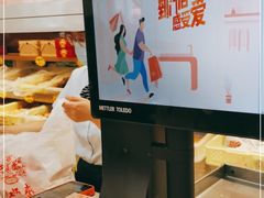 -芦庄子桂顺斋(和平路总店)