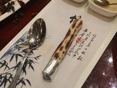 -天顺渔港·海景餐厅(星海广场店)