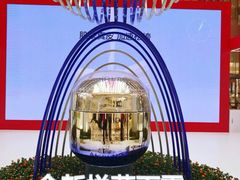 店内环境-新世界大丸百货