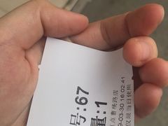 -1点点(曹杨路店)