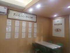 -超琪星·咖啡简餐(川音店)