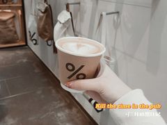 -% Arabica阿拉比卡咖啡(武康路店)