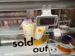 -Fruwich果明治(西单更新场店)