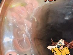 -苏完瓜尔佳氏·满洲涮肉(古方路店)