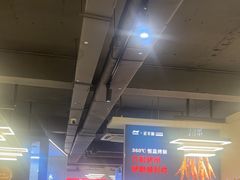 -正丰源大缸烧烤(人民路店)