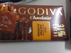 -GODIVA(港汇恒隆广场)
