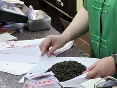 -张一元(总店)